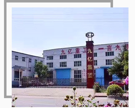 河南月餅批發(fā)廠家溯源